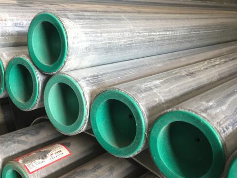 钢塑复合管 钢塑复合管